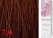 Крем-краска для волос 7.4 Легкий медный блондин Aurora