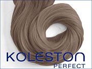 Крем-краска для волос Koleston perfect me+ 7/7 Морозное глясе