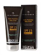 Крем-слимминг солнцезащитный SPF 15 для тела Histan body cream