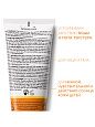 Молочко для младенцев и детей SPF 50+ Anthelios