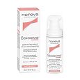 Интенсивная успокаивающая сыворотка для лица Sensidiane