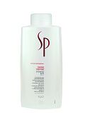 Шампунь для блеска волос SP Shine shampoo