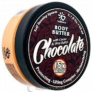 Твердое масло автозагар Шоколад Body butter