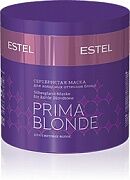 Маска серебристая для холодных оттенков блонд Prima Blonde 