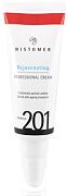 Крем финишный омоложение SPF20 Rejuvenating professional cream