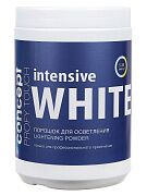 Порошок для осветления волос Intensive white lightening powder Concept