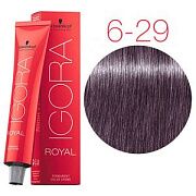 Igora Royal 6-29 Тёмный русый пепельный фиолетовый