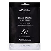 Маска альгинатная с аминокомплексом черной икры Black caviar algin mask 