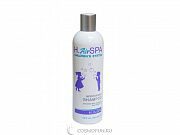 Шампунь детский увлажняющий с алоэ H.airspa children's moisturizing shampoo