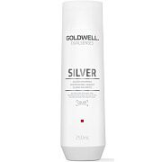 Корректирующий шампунь для седых и светлых волос Dual silver shampoo 