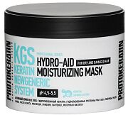 Экспресс-маска увлажнение для сухих волос Hydro-aid moisturizing mask