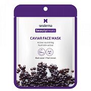 Маска питательная для лица Beauty treats black caviar face mask