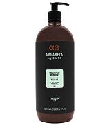 Шампунь для ослабленных и химически обработанных волос Argabeta vegkeratin shampoo