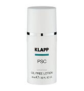 Нормализующий крем PSC problem skin care oil free lotion