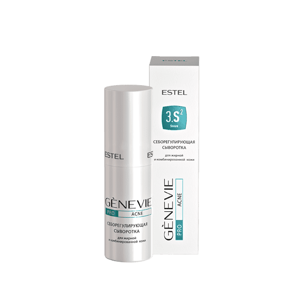 Себорегулирующая сыворотка для жирной и комбинированной кожи Genevie Pro Acne