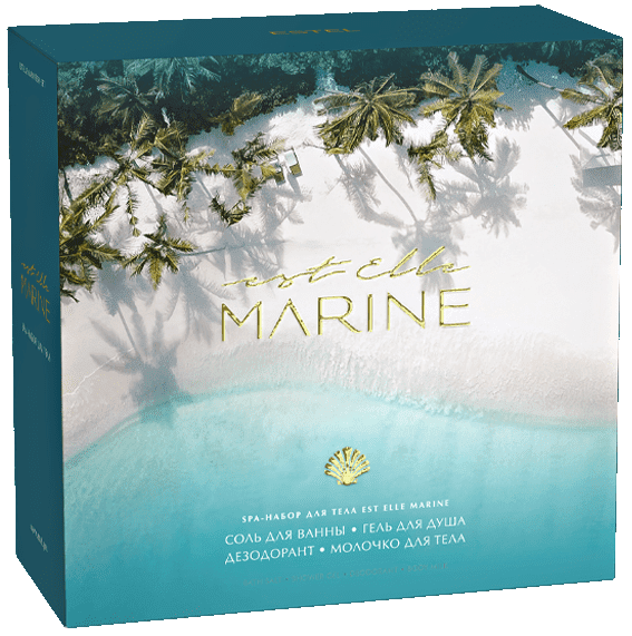 SPA-набор для тела Elle Marine