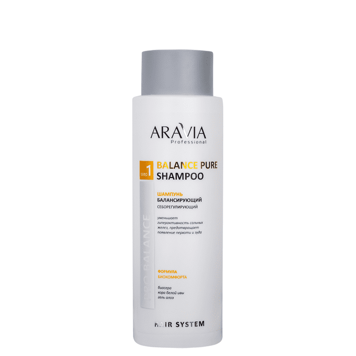 Шампунь балансирующий себорегулирующий Balance pure shampoo