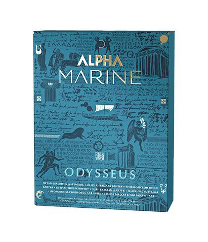 Набор Alpha marine odysseus