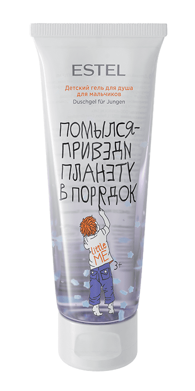 Гель детский для душа для мальчиков Little me