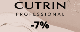 Скидка на Cutrin -7%