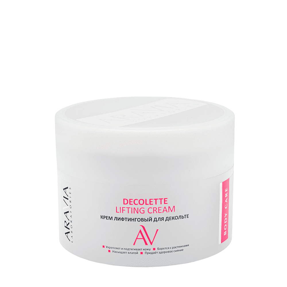 Крем лифтинговый для декольте Decolette lifting cream