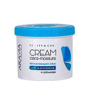Крем увлажняющий с церамидами и мочевиной 10% Cera-moisture cream