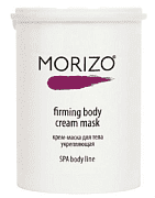 Крем-маска для тела укрепляющая Morizo