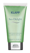 Пилинг для тела зеленая водоросль Sea delight soft body peeling green algea 