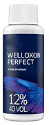 Окислитель Welloxon perfect 12%