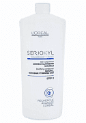 Уход смываемый для натуральных волос Serioxyl