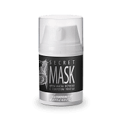 Крем-маска ночная с секретом улитки Secret mask homework