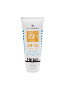 Крем солнцезащитный для чувствительной кожи  Histan sensitive skin active protection SPF 50