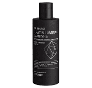 Шампунь для поддержания эффекта ламинирования Keratin laminage shampoo