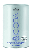Осветляющий порошок IGora vario blond fibre bond