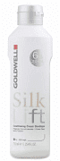 Лосьон Silk lift cream developer 6%