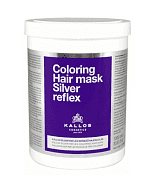 Маска нейтрализующая желтизну Silver reflex coloring hair mask Kallos