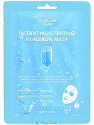 Маска гиалуроновая для мгновенного увлажнения кожи Nollam Lab