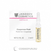 Сосудоукрепляющий концентрат для кожи с куперозом (в ампулах) Couperose fluid