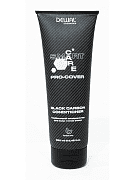 Карбоновый кондиционер для всех типов волос Smart care pro-cover Black Carbon Сonditioner