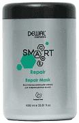 Маска восстанавливающая для поврежденных волос Smart care Repair Mask