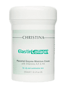 Крем увлажняющий с плацентой энзимами коллагеном эластином для жирной кожи Elastin collagen enzyme