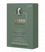 Набор Genwood fresh and go