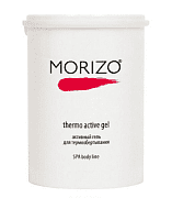 Активный гель для термообертывания Morizo