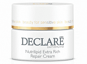 Крем питательный восстанавливающий для сухой кожи Nutrilipid nourishing repair cream
