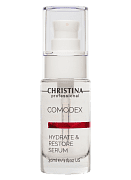 Сыворотка увлажняющая восстанавливающая Comodex hydrate and restore serum