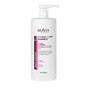 Шампунь с кератином для защиты структуры и цвета Keratin remedy shampoo