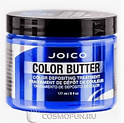 Маска тонирующая с интенсивным голубым пигментом Color intensity care butter-blue