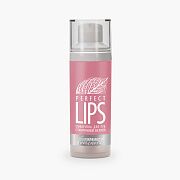 Сыворотка с гиалуроновой кислотой для губ Perfect lips