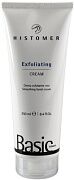 Крем-эксфолиант для лица Exfoliating cream