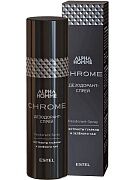 Дезодорант-спрей Alpha Homme Chrome